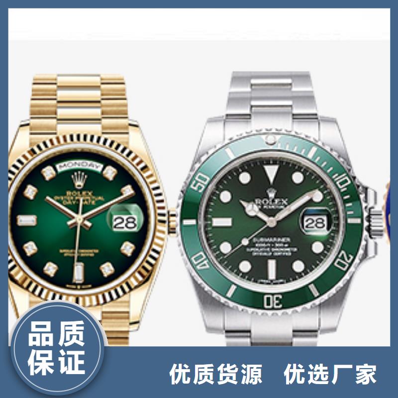 天梭钟表维修多年实力厂家