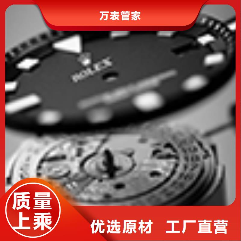 天梭,钟表维修专注细节使用放心