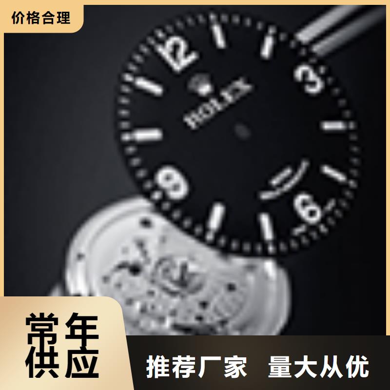 天梭【钟表维修】诚信商家服务热情