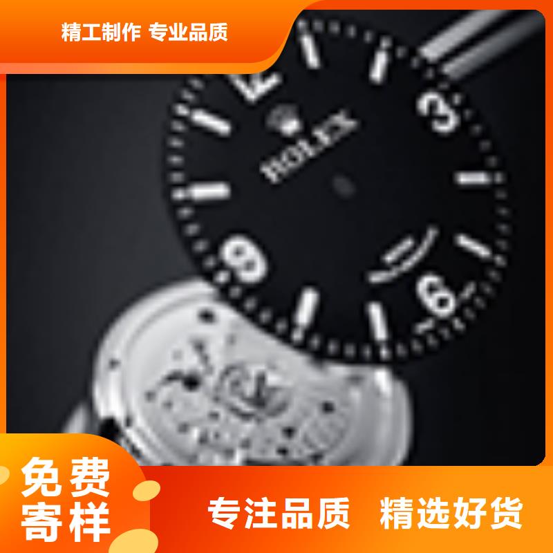 天梭钟表维修好品质选我们