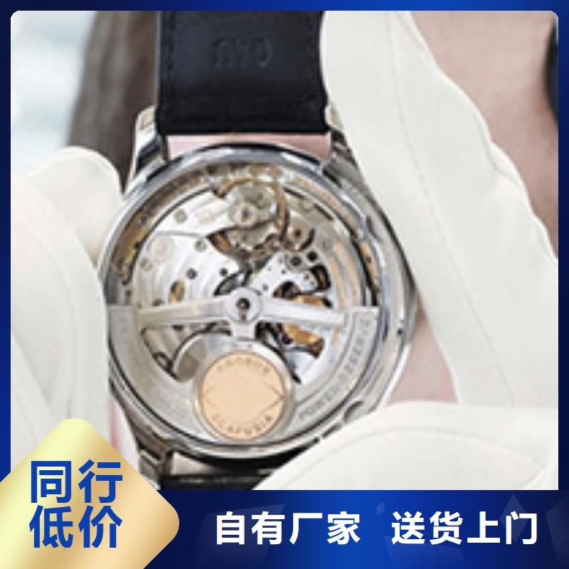 天梭钟表维修品牌大厂家