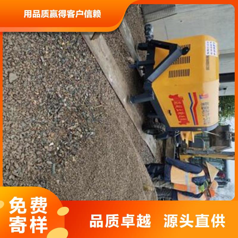 小型混凝土泵小型混凝土路面灌缝机厂家品控严格