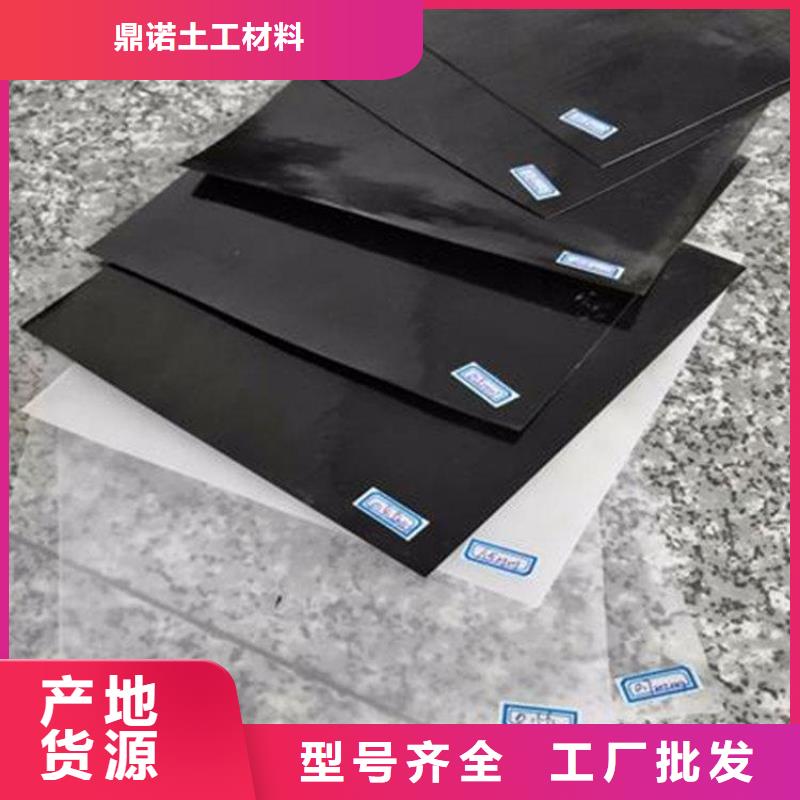 土工膜,HDPE土工膜定制批发