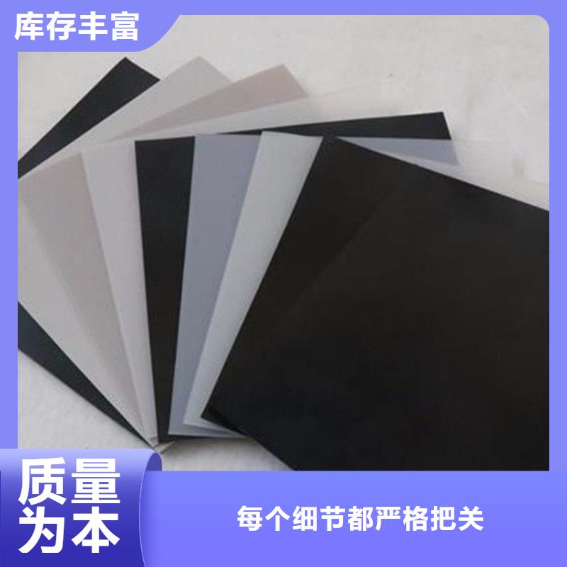 土工膜_软式透水管生产型