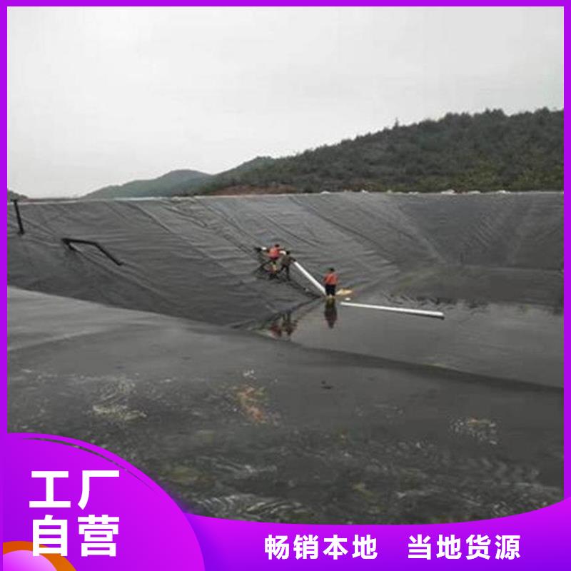 土工膜品类齐全