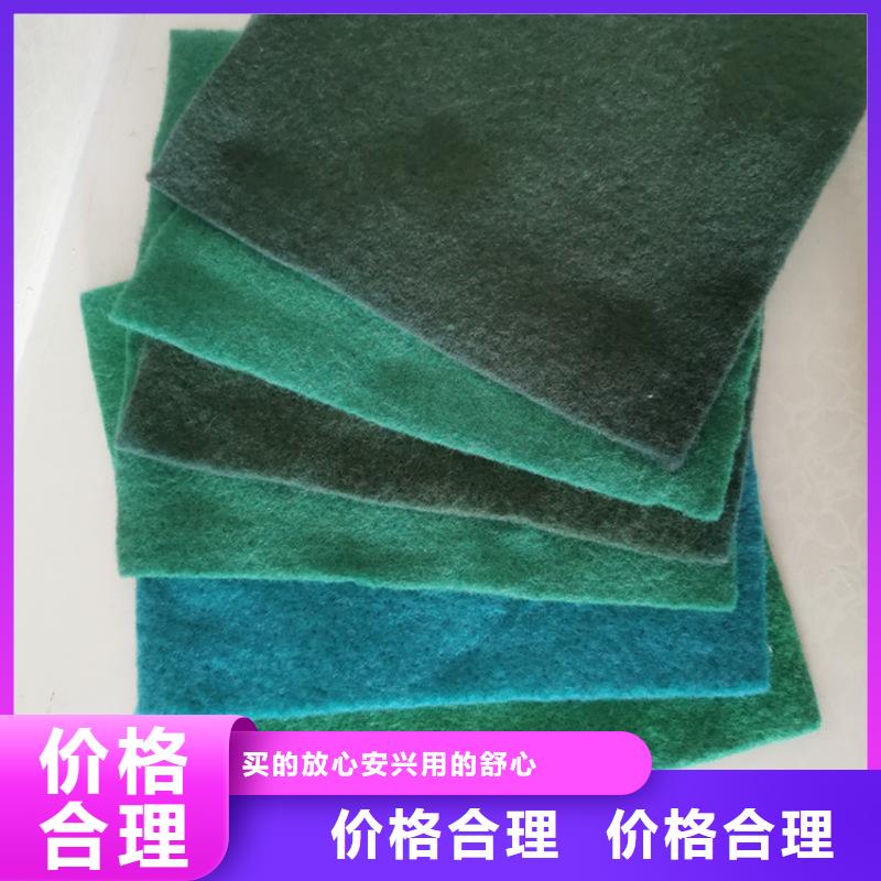 【土工布】钢塑格栅大库存无缺货危机
