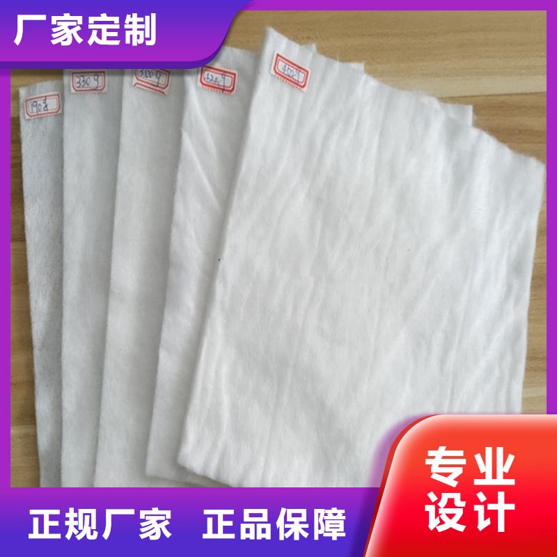 【土工布_土工材料厂家技术完善】