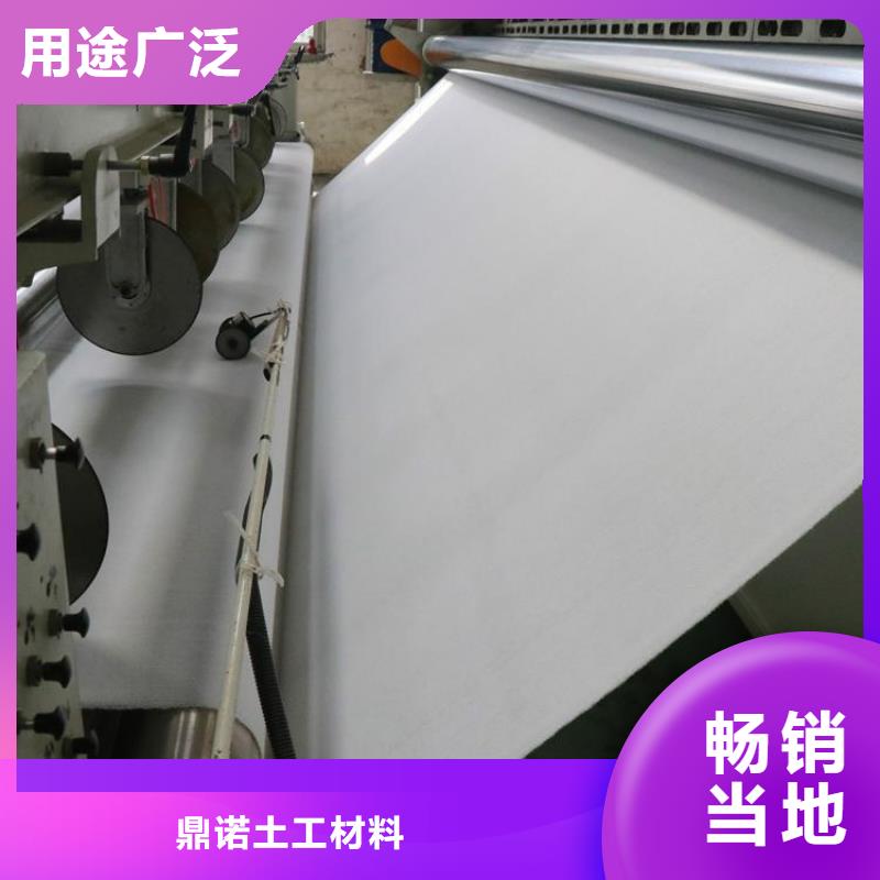 土工布土工格栅用品质说话