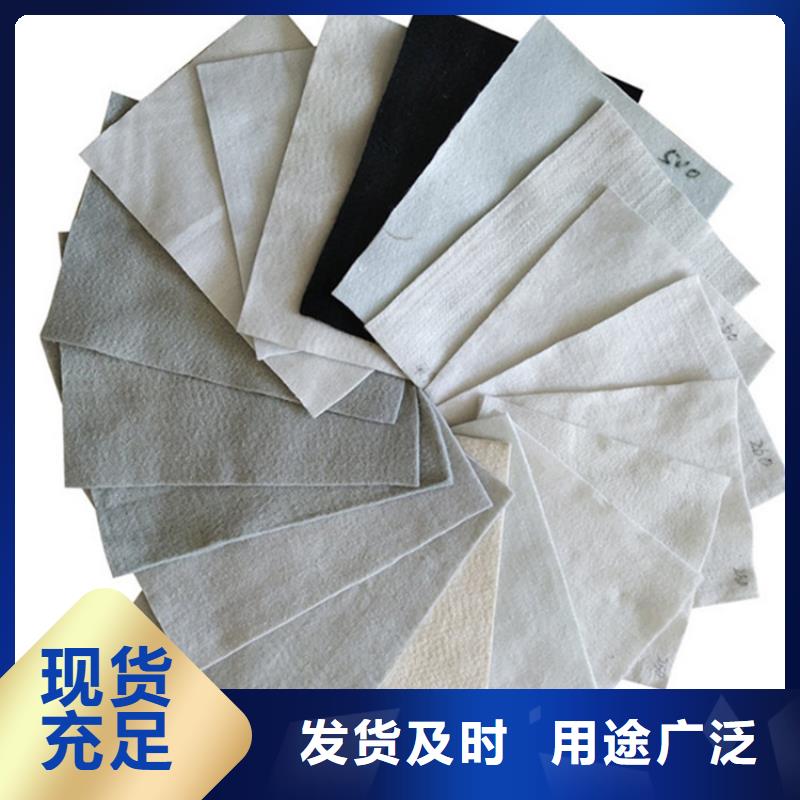 【土工布玻纤格栅好产品放心购】