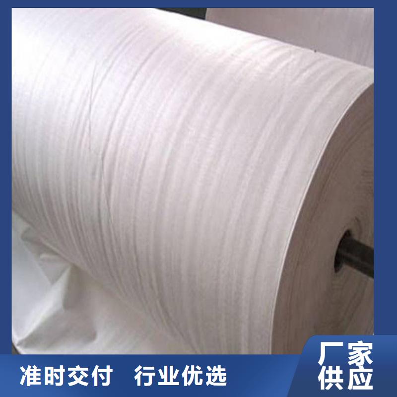 土工布【钢塑土工格栅】货到付款