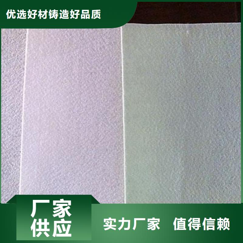 土工布通风降噪丝网厂家工艺先进