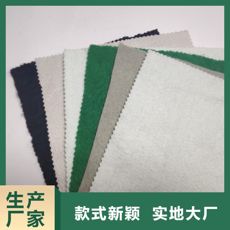 土工布通风降噪丝网一周内发货