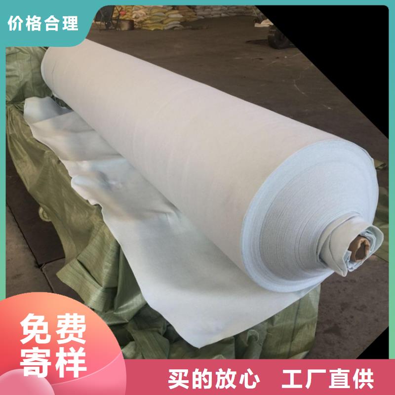 【土工布】止水条从源头保证品质