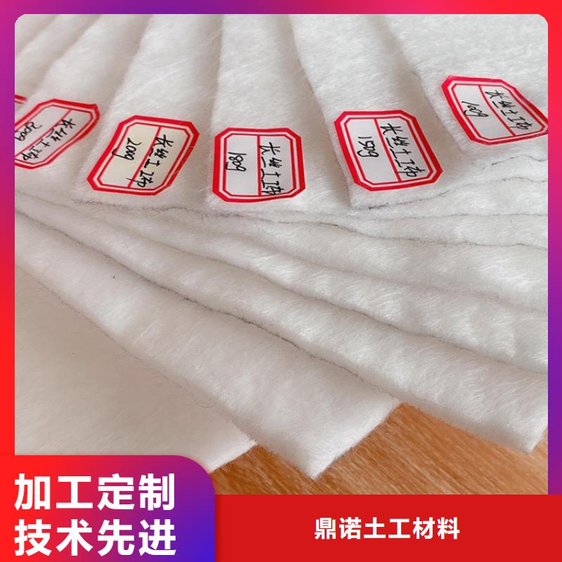 土工布防渗膜严格把关质量放心