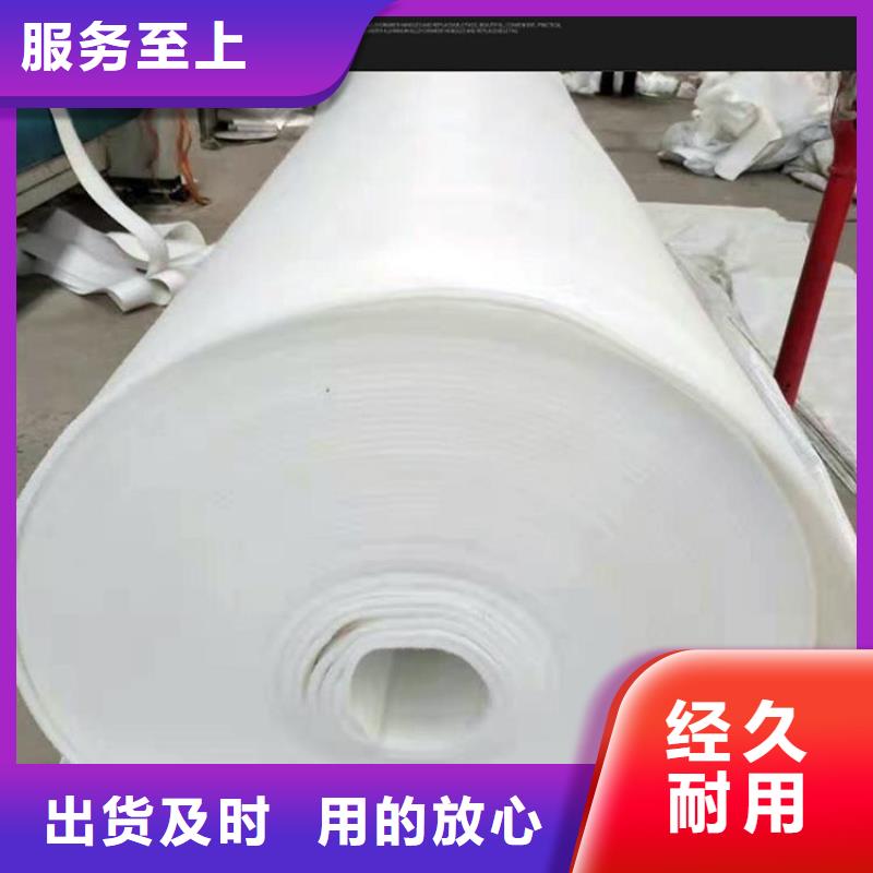 土工布-【防裂贴】追求细节品质
