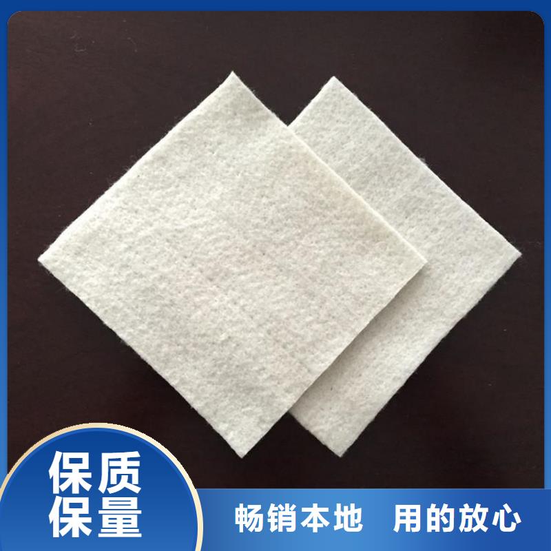 土工布土工格栅厂家直销售后完善