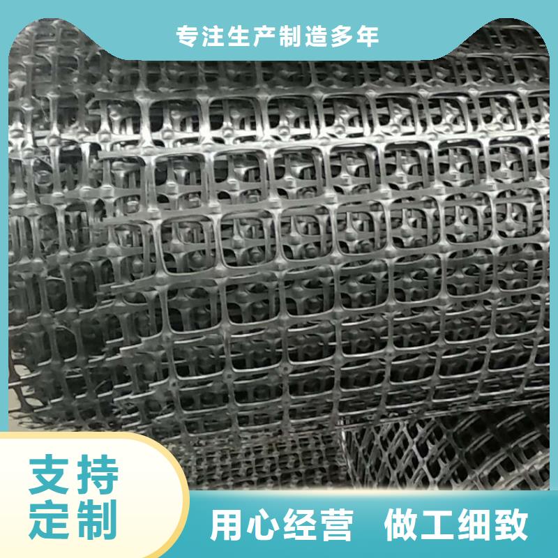 土工格栅钢塑土工格栅优选厂家