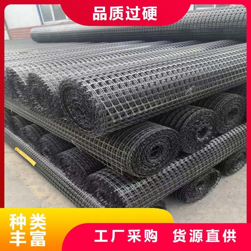土工格栅,防渗膜货品齐全