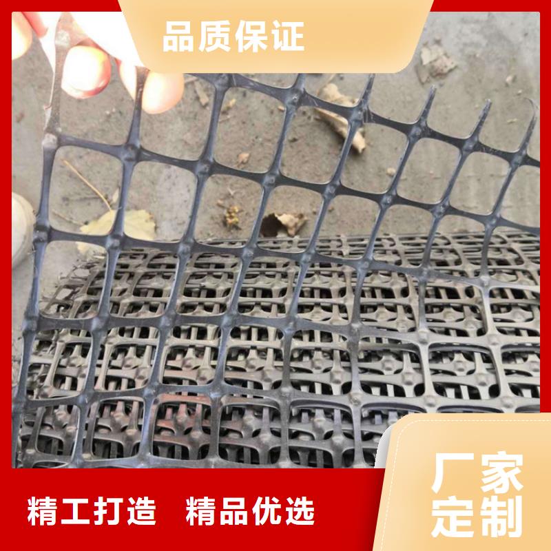 土工格栅厂家直销值得选择