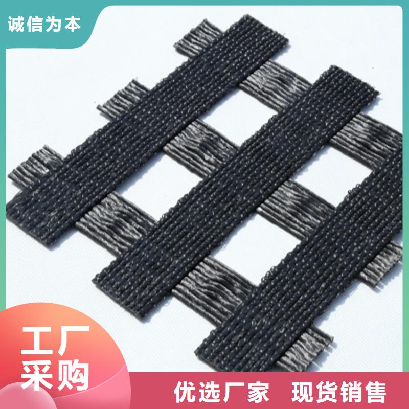 土工格栅钢塑土工格栅优选厂家