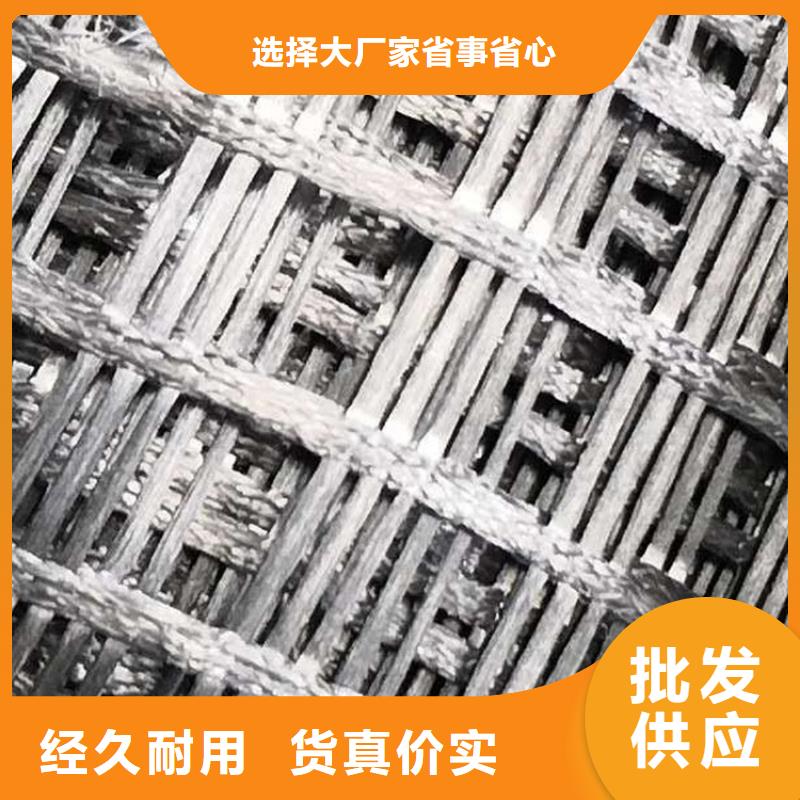 土工格栅钢塑土工格栅优选厂家