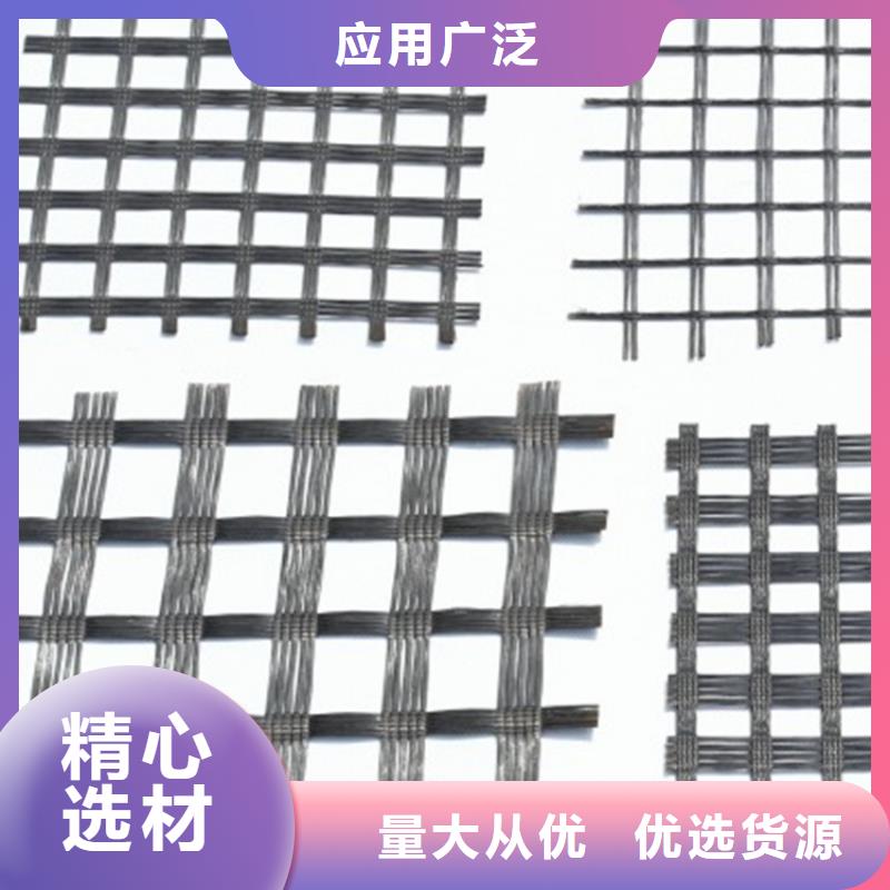 【土工格栅】硬式透水管库存量大