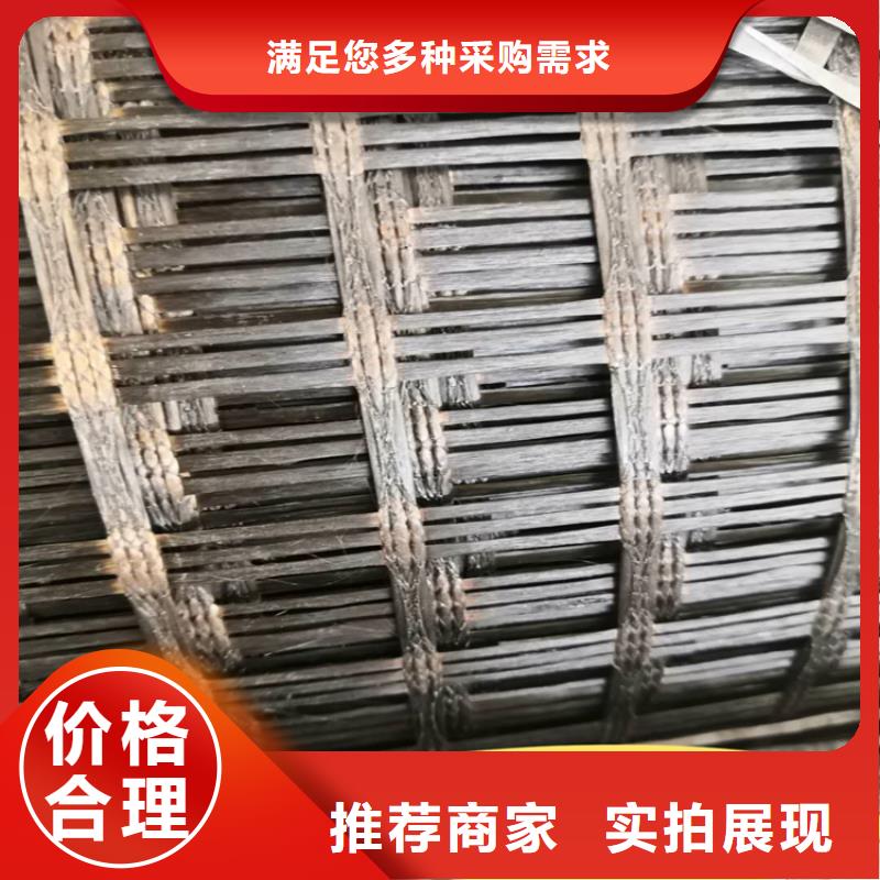 【土工格栅土工膜质量安心】