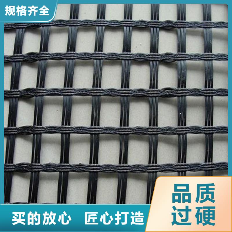 【土工格栅土工膜质量安心】