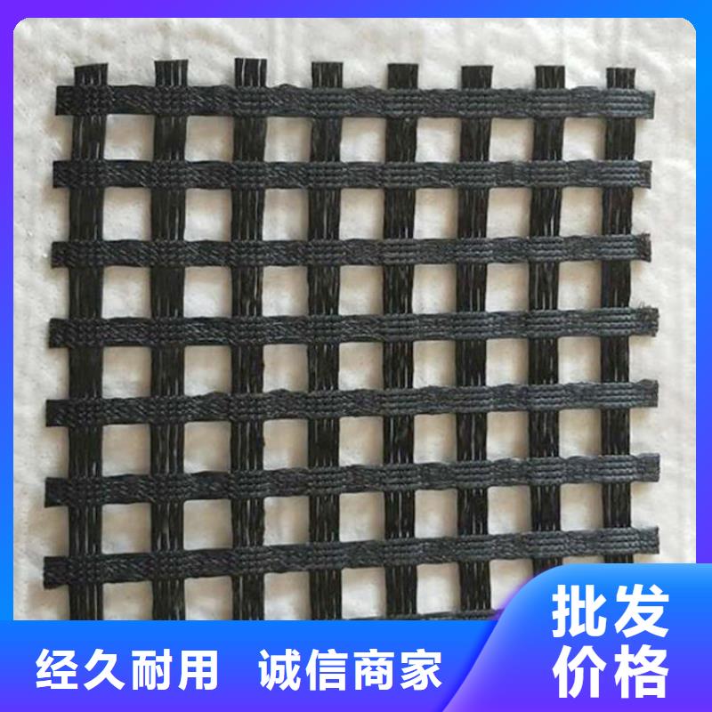 土工格栅网格布材质实在