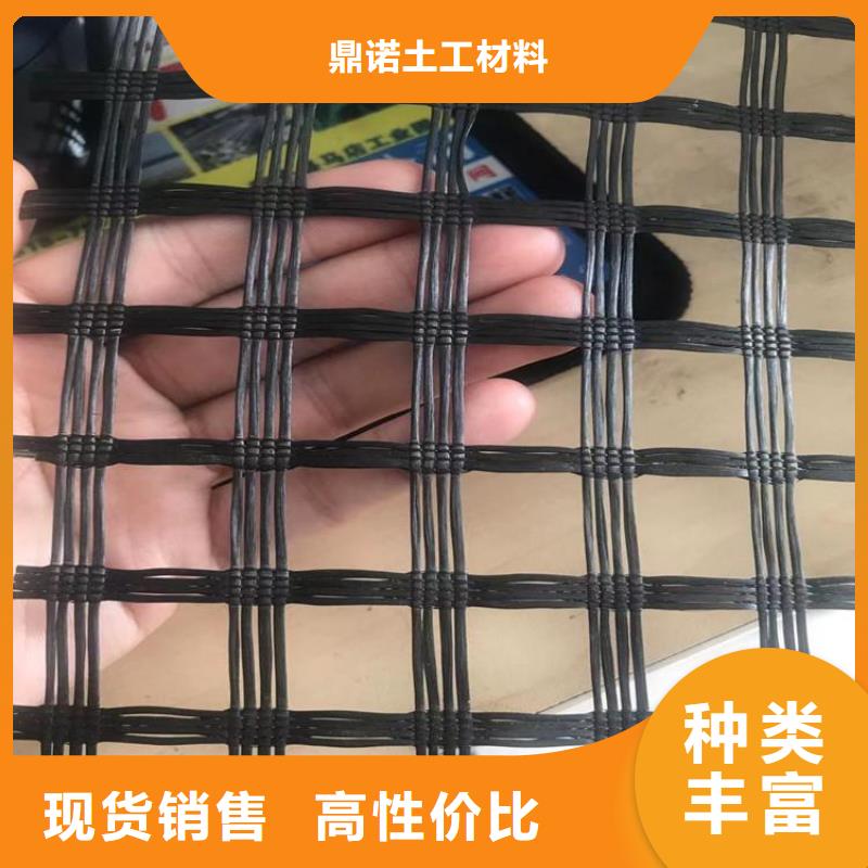 土工格栅,防渗膜货品齐全