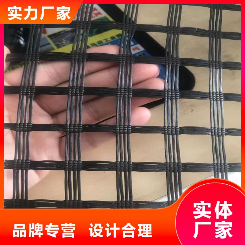 土工格栅三维植被网畅销本地