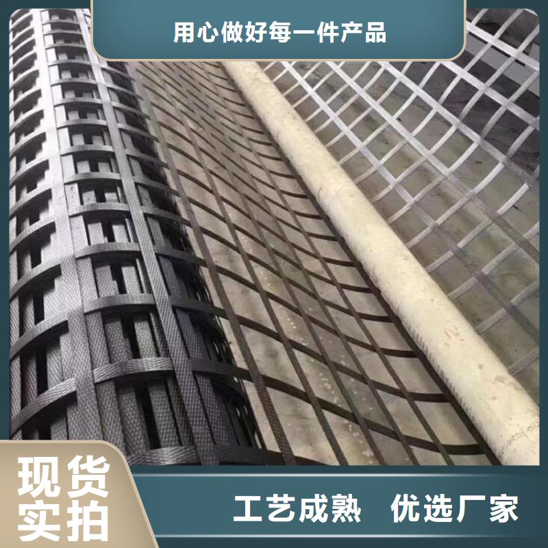 土工格栅编织布精工打造