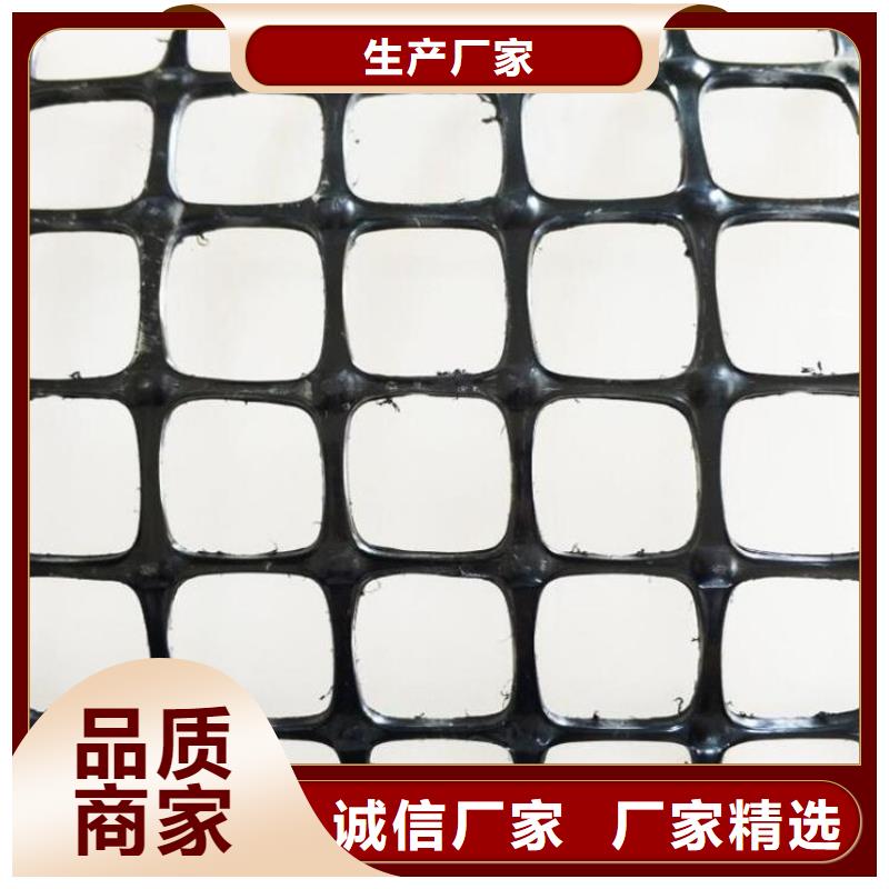 土工格栅塑料盲沟N年生产经验