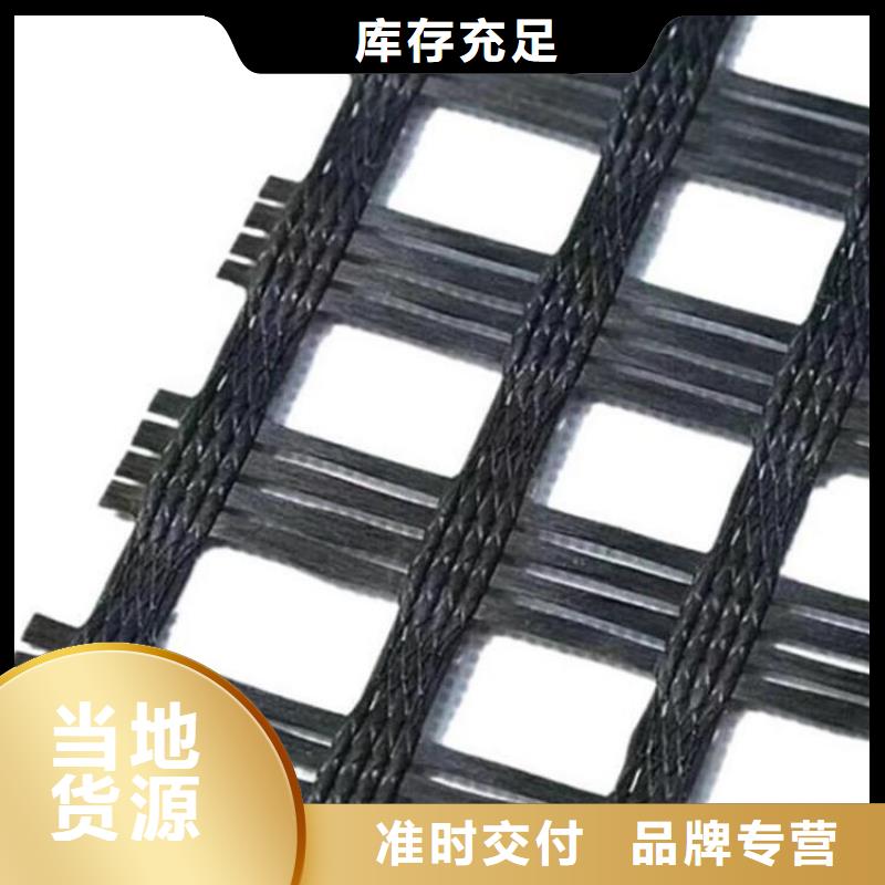 【土工格栅无纺布厂家实力大】