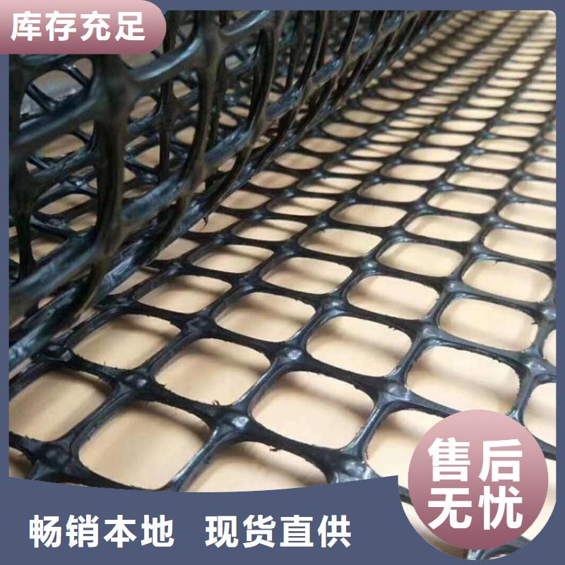 土工格栅厂家自营