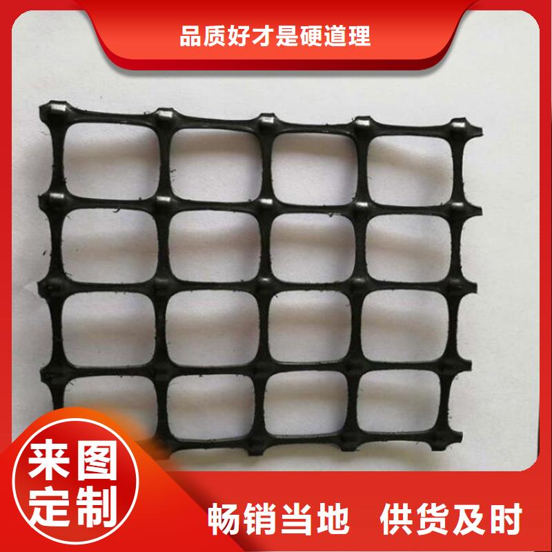 【土工格栅土工膜质量安心】