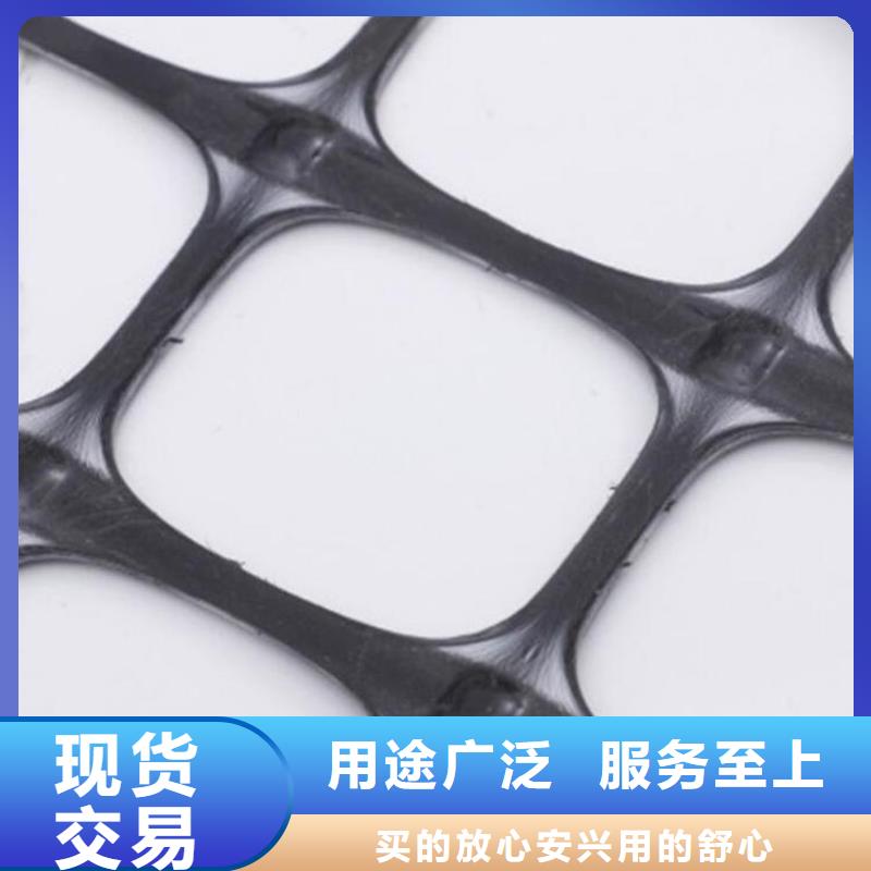 【土工格栅土工膜质量安心】