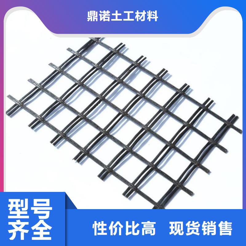 土工格栅_抗裂贴好品质选我们
