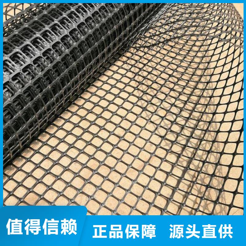 土工格栅机织布大库存无缺货危机