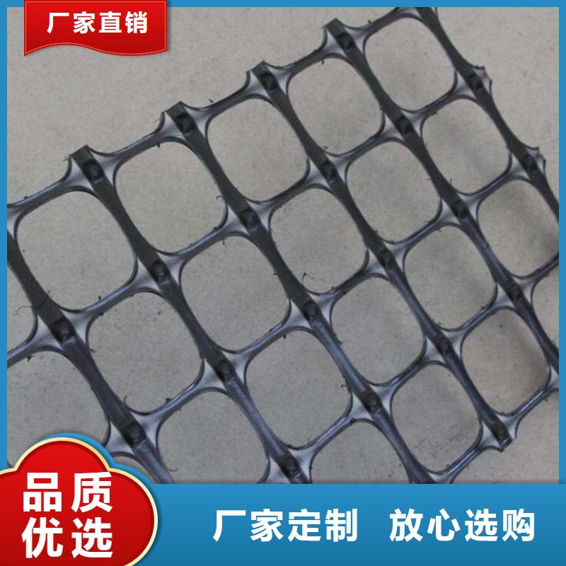 土工格栅【软式透水管】拒绝中间商