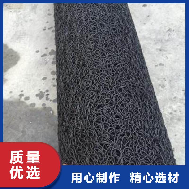 塑料盲沟塑料格栅自主研发