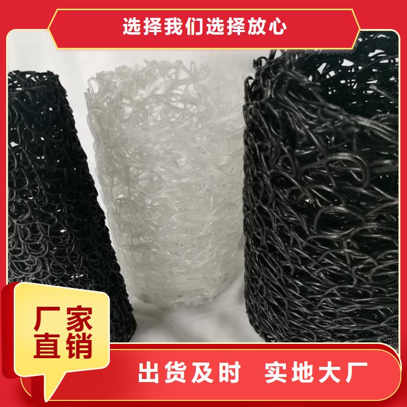 【塑料盲沟_土工布经久耐用】