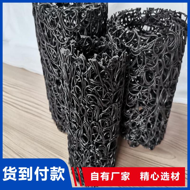 塑料盲沟复合膜细节展示