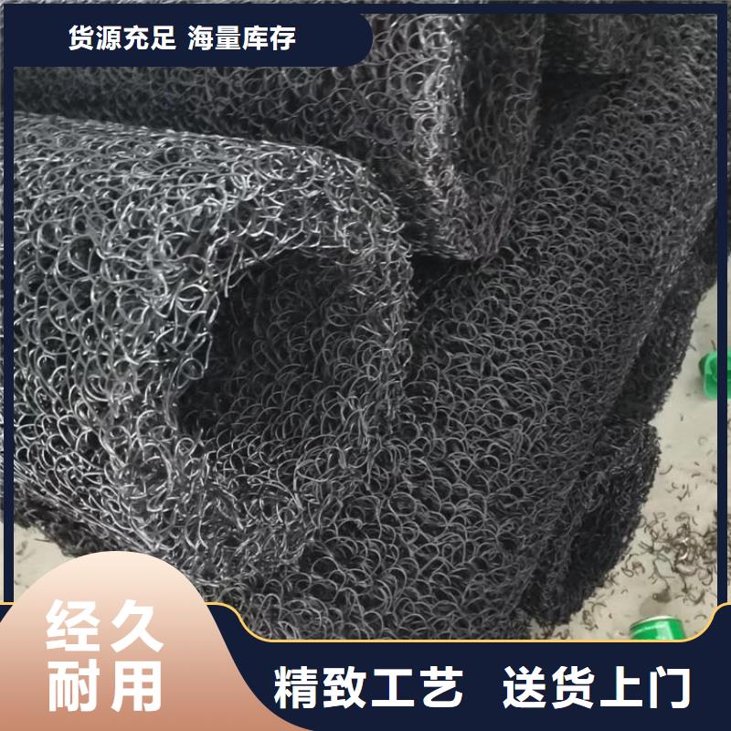 塑料盲沟,通风降噪丝网优选好材铸造好品质