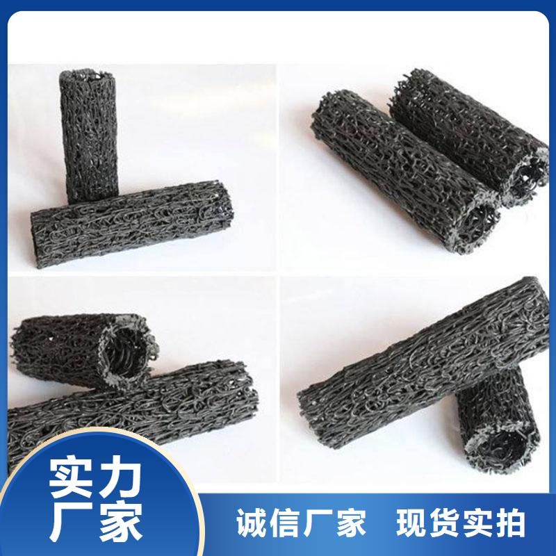 塑料盲沟,【土工格栅】诚信商家