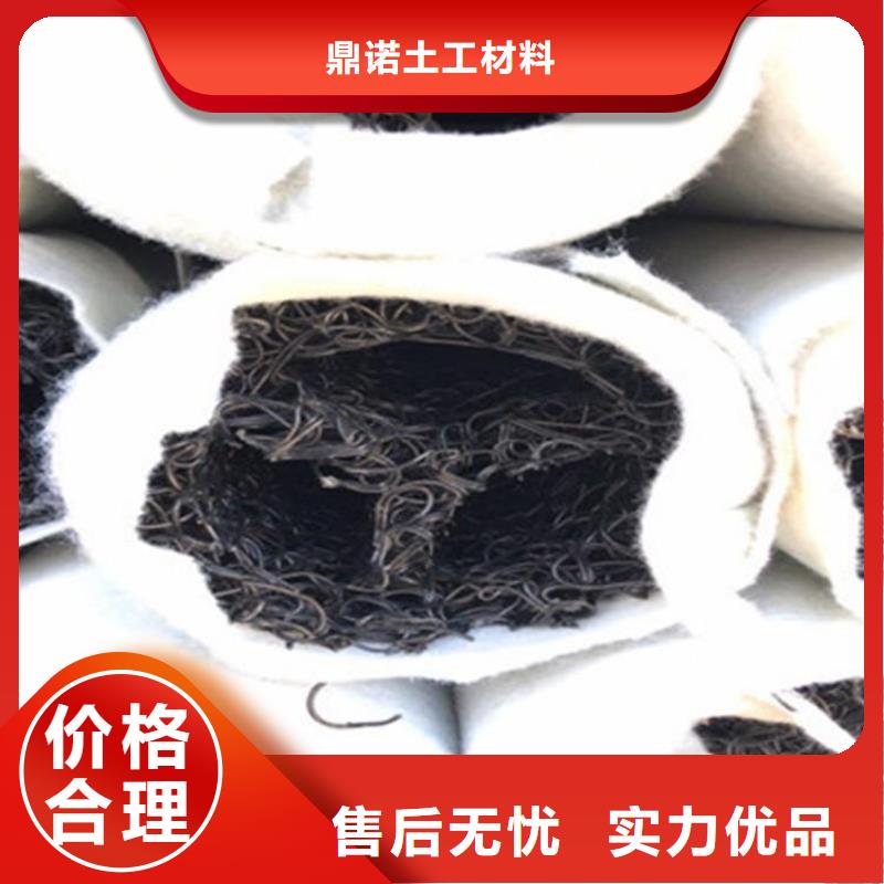 塑料盲沟,钢塑土工格栅严选材质