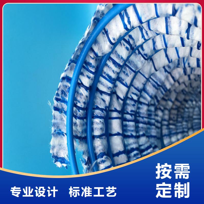软式透水管-拉筋带打造行业品质