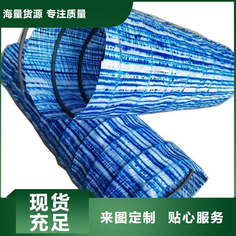 软式透水管玻纤格栅丰富的行业经验