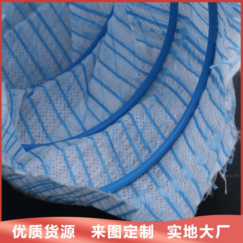 软式透水管双向土工格栅一个起售