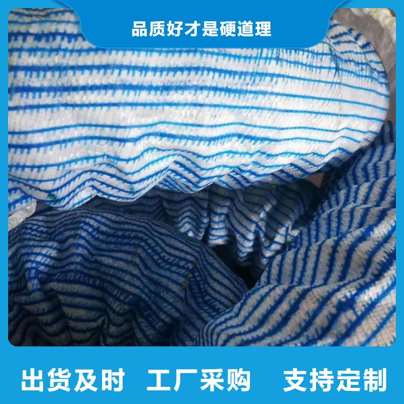 软式透水管,土工格室专业生产厂家